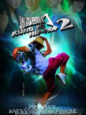 热播剧7